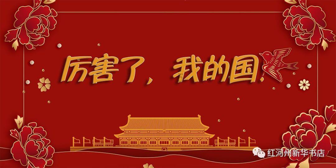 土鸡蛋和普通鸡蛋，到底有什么区别游戏画面