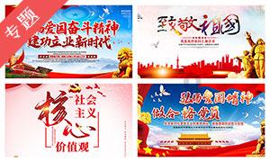 寻找丢失的钱包