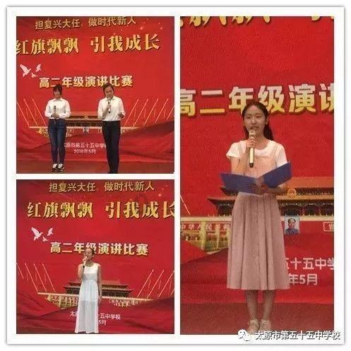 英语lakes falls怎么翻译？